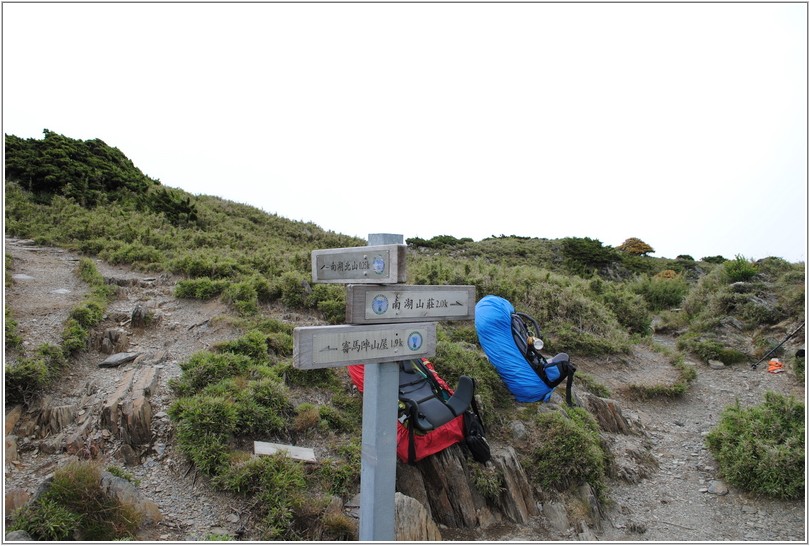 2012-07-11 12-38-44南湖北山登山口.JPG